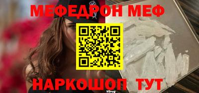 прущий лед Новодвинск