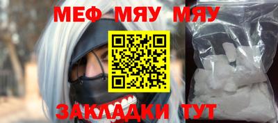 прущий лед Новодвинск