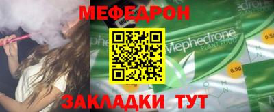 PSILOCYBIN Новокубанск