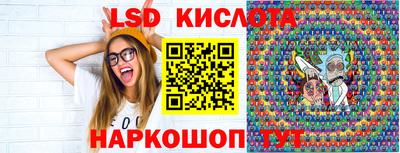 прущий лед Новодвинск