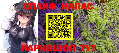 прущий лед Новодвинск