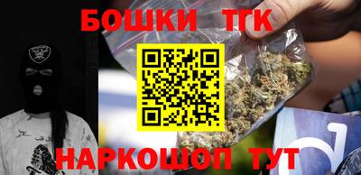 PSILOCYBIN Новокубанск