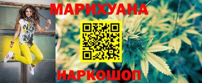 спиды Новозыбков