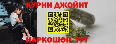 PSILOCYBIN Новокубанск
