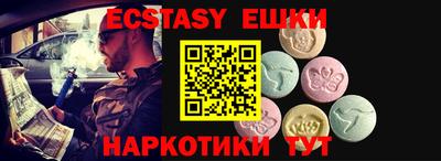 прущий лед Новодвинск