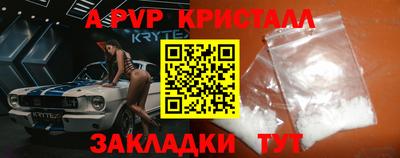 прущий лед Новодвинск