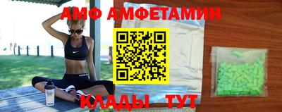 PSILOCYBIN Новокубанск
