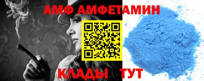 PSILOCYBIN Новокубанск