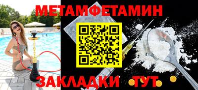 прущий лед Новодвинск