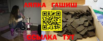 PSILOCYBIN Новокубанск