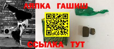 прущий лед Новодвинск