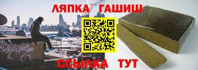 прущий лед Новодвинск
