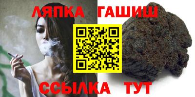 PSILOCYBIN Новокубанск