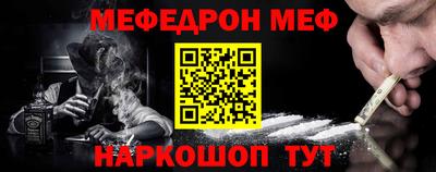 прущий лед Новодвинск