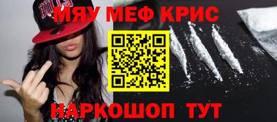 прущий лед Новодвинск