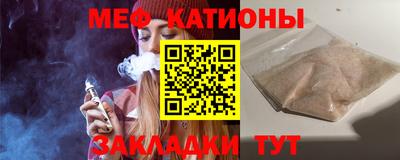 прущий лед Новодвинск